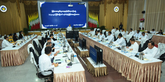 미얀마 경제특구중앙위원회 회의