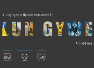 미얀마의 살아있는 전설 화가 DR. Lun Gywe 작품 전시회 Lun Gywe