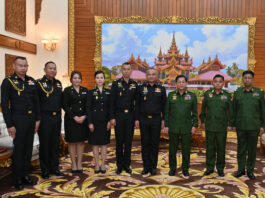 태국 왕립 육군 총사령관실 자문위원회 위원장, 네피도 방문