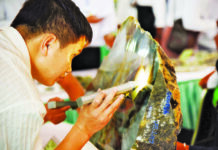 미얀마 광업 수출 감소