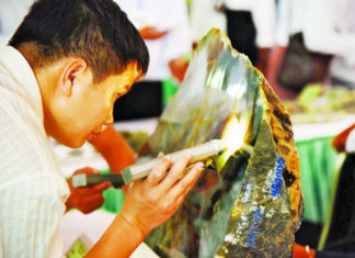 미얀마 광업 수출 감소