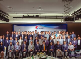 미얀마 한인상공회의소 정기총회, 신임 회장 선출 및 조직 개편 발표 2024년 미얀마 한인상공회의소 정기총회