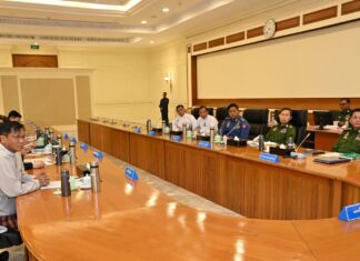 미얀마 국방안보위원회, 국가비상사태 6개월 추가 연장 2024년 1차 미얀마 국방안보위원회 회의