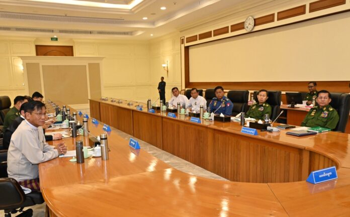 2024년 1차 미얀마 국방안보위원회 회의