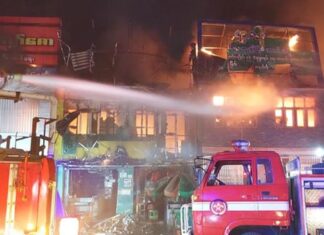 양곤 아웅밍글라 시외버스터미널, 대형 화재 발생 양곤 아웅밍글라 시외버스터미널 화재