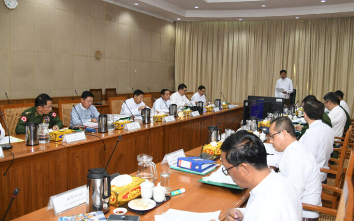 미얀마 무역유통중앙위원회 회의