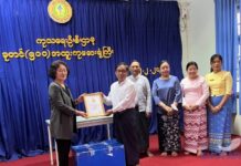 라파엘인터내셔널 미얀마 사무소, 미얀마 장기 이식 환자 필수 의약품 기증 라파엘인터내셔널