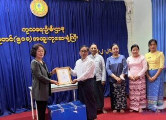 라파엘인터내셔널 미얀마 사무소, 미얀마 장기 이식 환자 필수 의약품 기증 라파엘인터내셔널