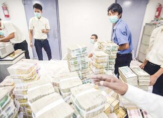 미얀마 중앙은행, 은행 대리점 허가