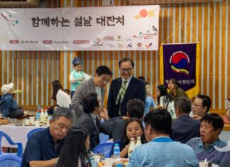 미얀마 한인회, 떡국 나눔 행사 개최 미얀마 한인회 떡국 나눔 행사