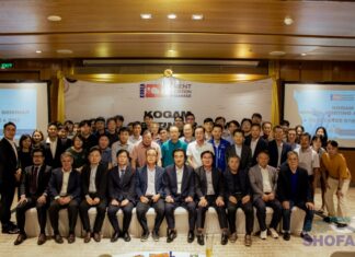 미얀마 한인봉제협회 정기총회 및 세미나 개최 KOGAM 정기총회