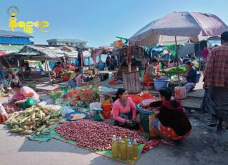 라카인 씨뜨웨 타운십 시장 포격, 누구의 공격인가? Myoma Market