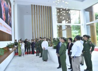 양곤 마이텔 본사 폭탄 공격