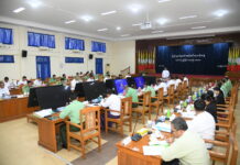 미얀마 징병중앙위원회 2차 조정회의 개최, 의무복무규정 3차 초안 완성 2024년 제2차 미얀마 징병중앙위원회 조정회의