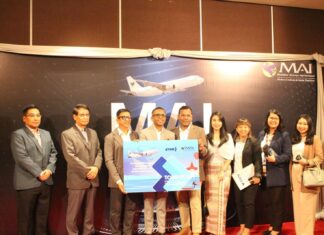 MAI, 자회사 Air KBZ 상호 변경, ATOM 통신사 패키지 제공, 공격적인 국제선 운항 확장