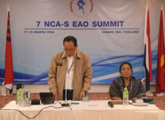 미얀마 정전협정 서명한 7개 단체, 회의 진행 7EAO Summit