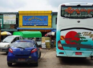 미얀마 봉제협회, 띤잔 연휴기간 고향 방문 노동자를 위한 여행추천서 발급 안내