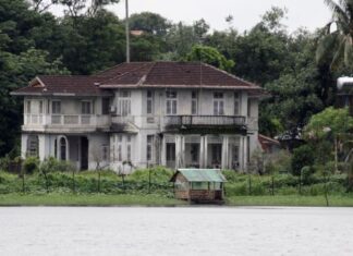 아웅산수치 전국가고문 자택 경매 유찰