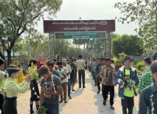 미얀마 국방부 의무복무제 시행이후 1기 훈련생 입소 1기 훈련생 입소