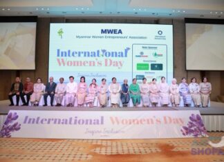 미얀마 정부, 30주년 미얀마 여성의 날 맞아 여성부 신설 및 도농 교육 격차 해소 총력전 선언