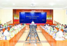 4차 미얀마 징집중앙위원회 회의 개최