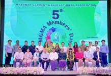 제5회 미얀마 봉제협회 협회사의날 행사 개최, 봉제산업 주요 이슈 토론