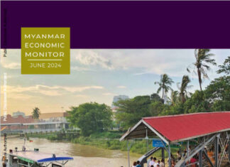 세계은행 미얀마 지점, 미얀마 경제 전망 보고서 발표