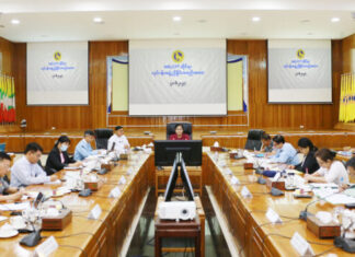 미얀마 중앙은행, 자금세탁방지 및 테러자금조달 방지 실무위원회 회의 개최