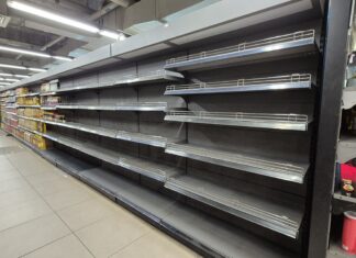 쌀 기준가 규정 위반 혐의 구금된 AEON Orange 일본인 이사 재판 예정