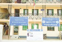 미얀마 국민건강보험기관 SSB, 전국 240여 의료기관 운영…연간 110만건 넘는 진료 제공