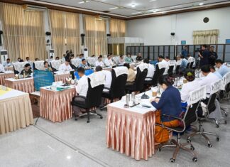 미얀마 디지털경제발전위원회 2024년 1차 회의 개최