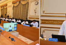 2024년 5차 연방정부회의 개최, INGO 및 NGO 단속 명령