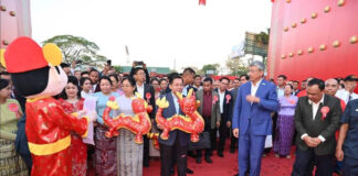 미얀마, 2026년 구정 연휴기간 정부청사 특별 휴무 지정…2월 21일 대체 근무 실시