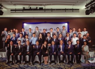 미얀마 한인상공회의소, 기업지원협의회 개최