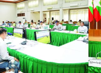 미얀마 전역 휴경지 회수 조치