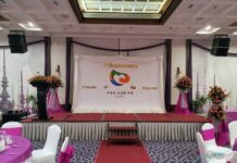 미얀마 다문화가족협회 5주년 행사 개최