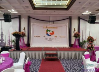 미얀마 다문화가족협회 5주년 행사 개최