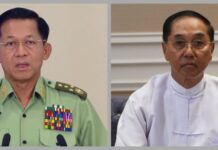 미얀마 대통령 대행 사임, 민아웅흘라잉 위원장이 이어 받아…