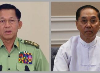 미얀마 대통령 대행 사임, 민아웅흘라잉 위원장이 이어 받아…