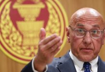 UN 미얀마인권특별보고관, 태국을 통한 미얀마 국방부 무기 구매 근절을 위한 TF팀 개설