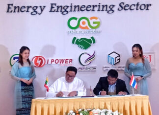 미얀마-태국 에너지 협약