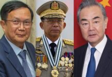 미얀마 군부 내부 쿠데타 해프닝