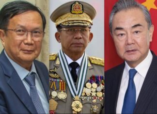 미얀마 군부 내부 쿠데타 해프닝