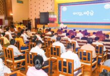 국가관리위원회 위원장, 미얀마 인구조사 관련 성명 발표