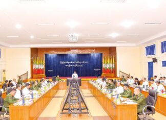 미얀마 의무복무제 6차 징집중앙위원회 회의 개최