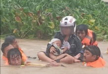 미얀마 중부 지역 대규모 홍수 피해 발생 현황