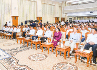 민아웅흘라잉 수해성금 후원자 감사행사 참석