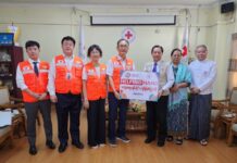 미얀마 한인사회, 수해성금 기부