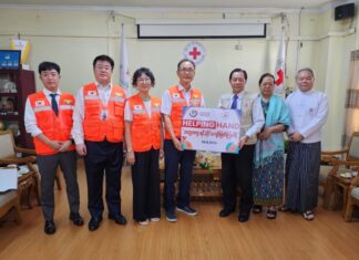 미얀마 한인사회, 수해성금 기부