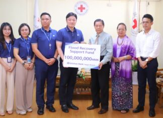 신한은행 양곤지점, 수해성금 전달